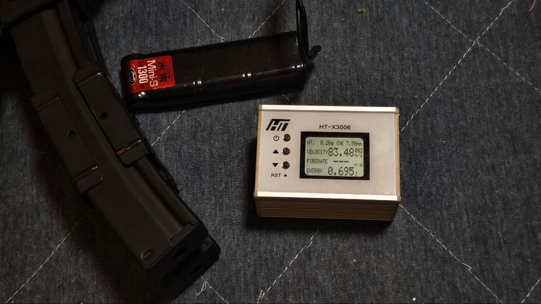 東京マルイ H&K MP5 スタンダード電動ガン