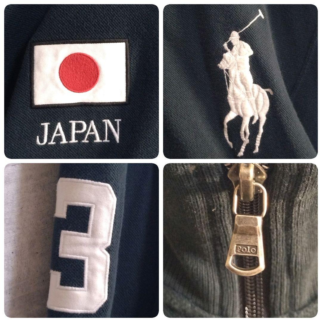 ラルフローレン☆総刺繍 日本 国旗 ビッグポニー トラックジャケット