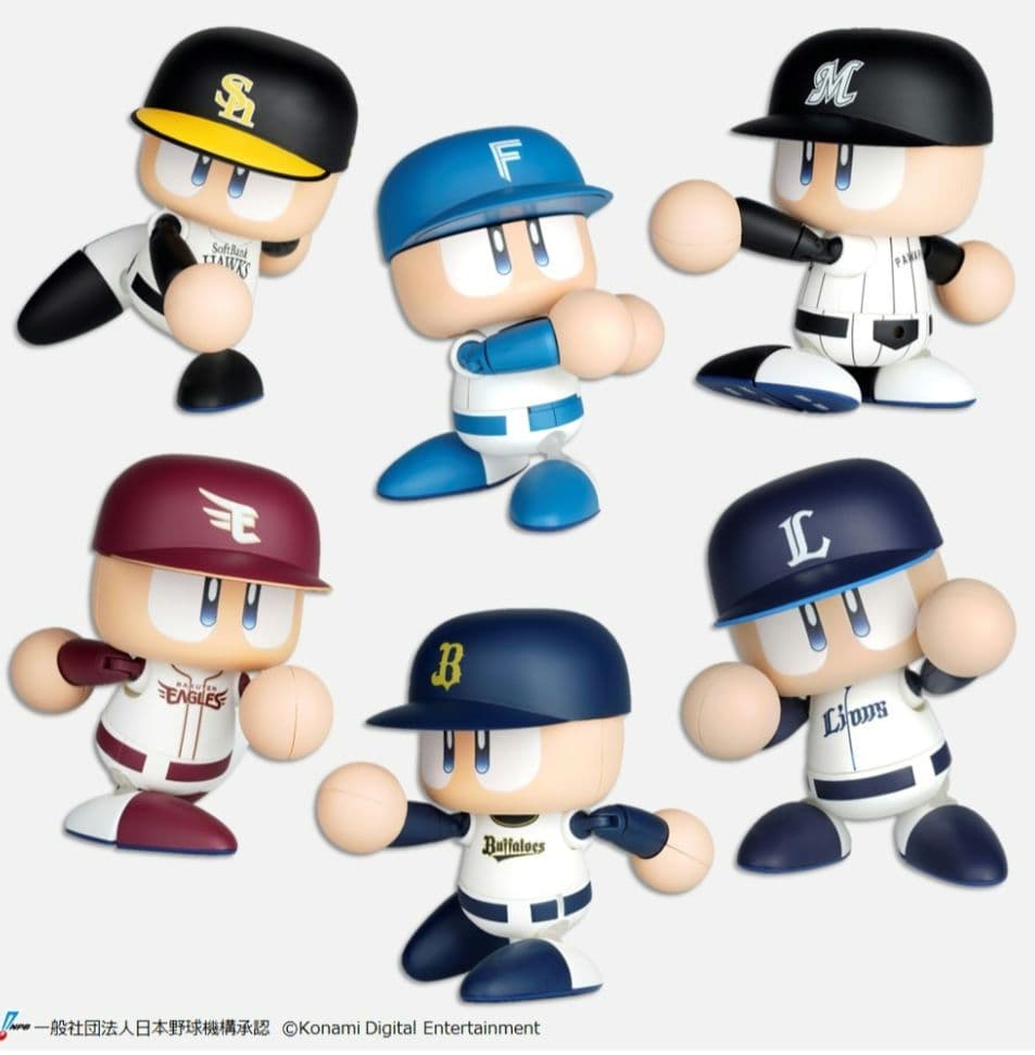 パワプロくん 全12球団 フルコンプセット