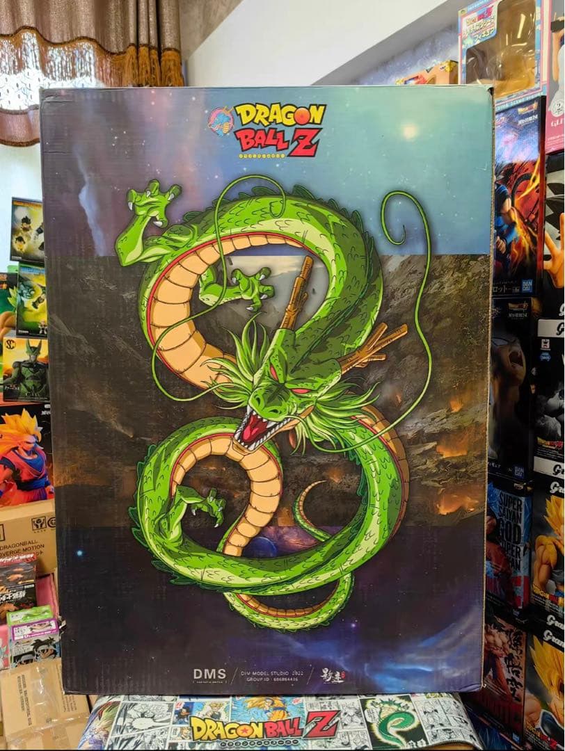 翌日発送 孫悟空 神龍 ドラゴンボール フィギュア ガレージキット