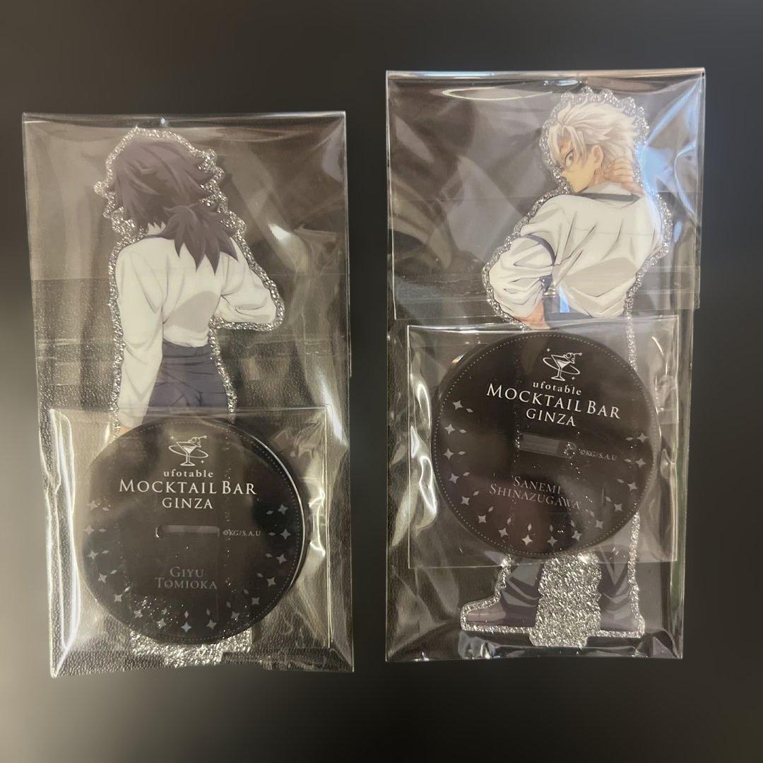 鬼滅の刃 モクテル 両面アクリルスタンド 冨岡義勇 不死川実弥 - メルカリ