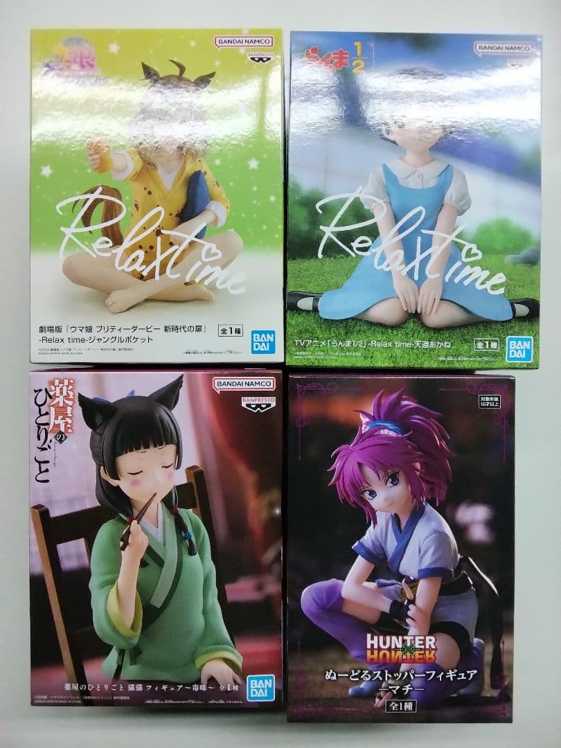 らんまRelax time天道あかね ウマ娘ジャングルポケット他フィギュア TVアニメ「らんま1/2」-Relax time-天道あかね│株式会社BANDAI