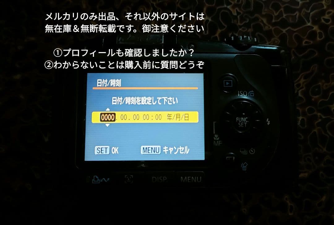 ジャンク レトロカメラ、ビデオ、デジカメ、携帯ラジオ、メモリー
