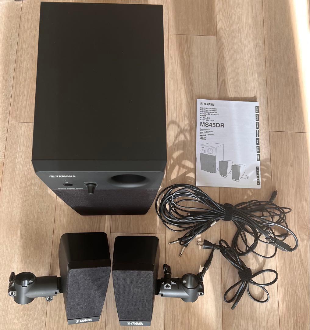 YAMAHA MS45DR 電子ドラム用スピーカー／サブウーファー セット - メルカリ