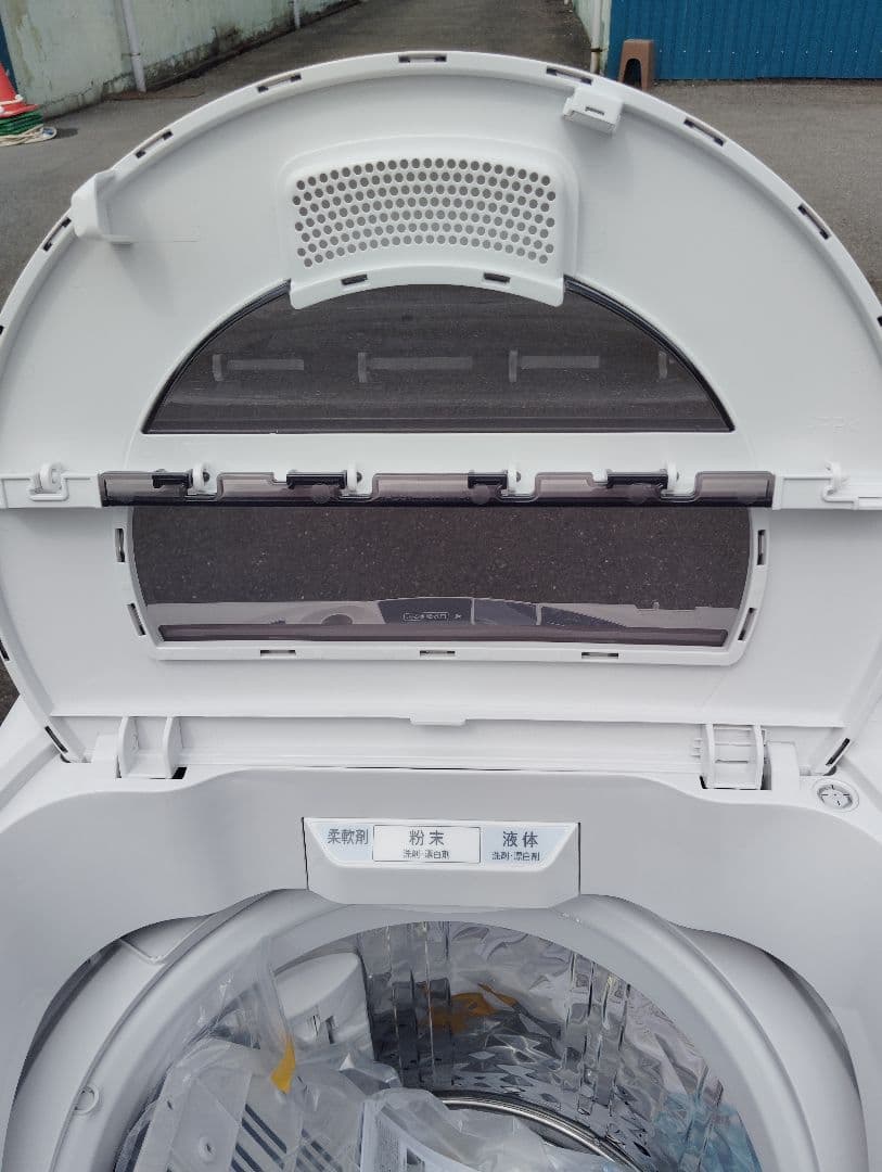 ⭐️【新品2025年式】SHARP洗濯機【9.0kg】東京/神奈川県　配送無料