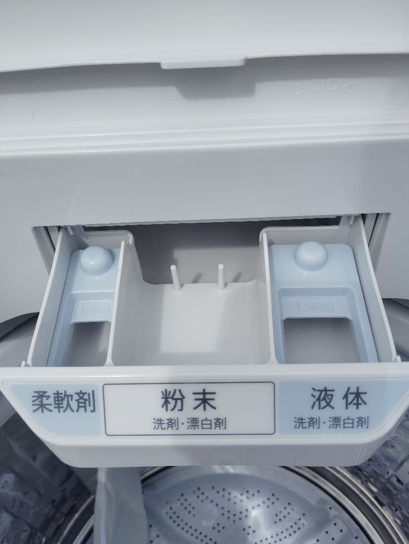 ⭐️【新品2025年式】SHARP洗濯機【9.0kg】東京/神奈川県　配送無料