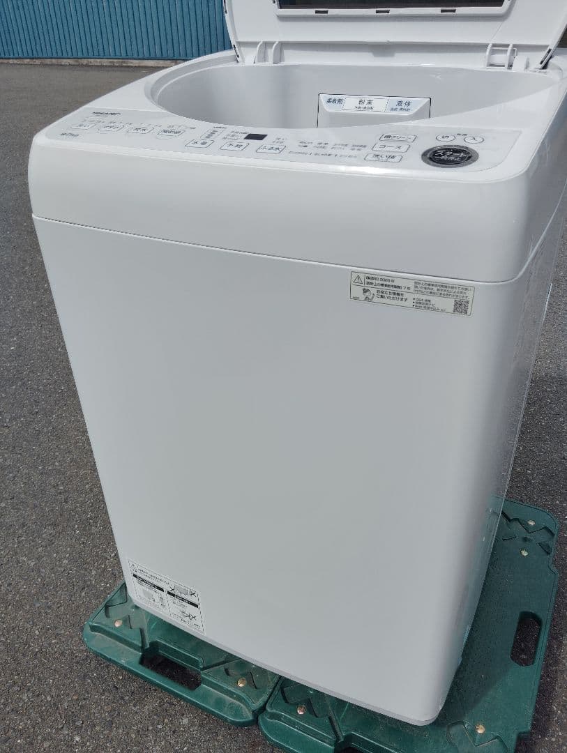 ⭐️【新品2025年式】SHARP洗濯機【9.0kg】東京/神奈川県　配送無料