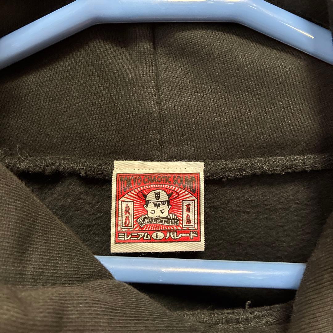 millennium parade フード付きスウェット L黒