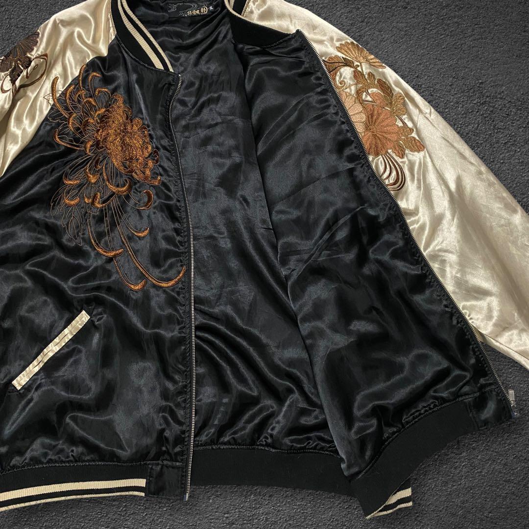 \"5L„ 絡繰魂 風神&雷神 刺繍 ポリエステルサテン スカジャン ビッグサイズ