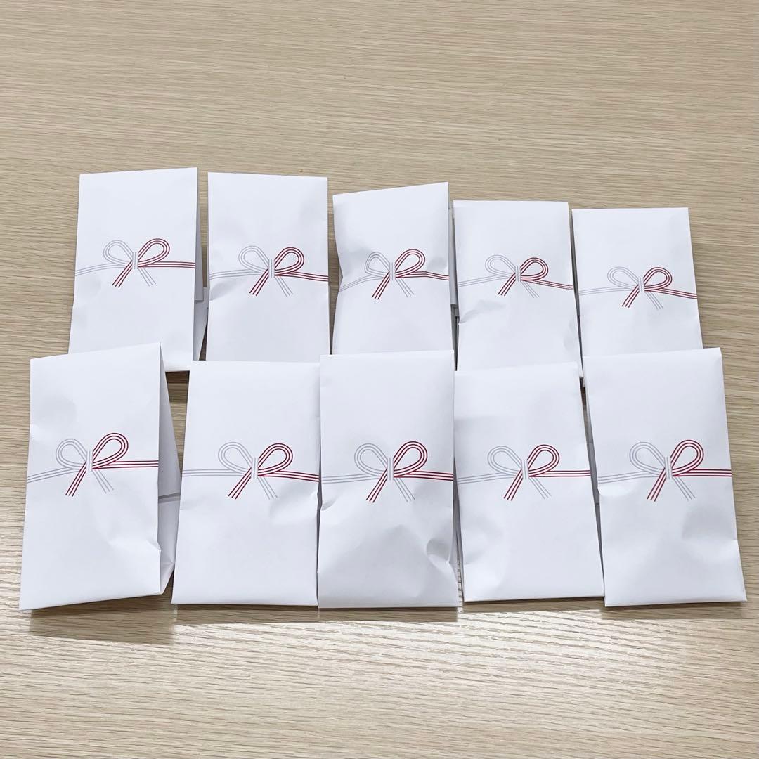 2025京都五山の送り火の消し炭【10包】