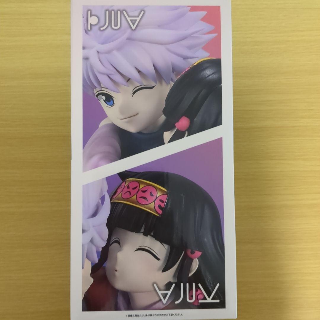 一番くじ HUNTER×HUNTER キルア＆アルカ ラストワン賞 - メルカリ