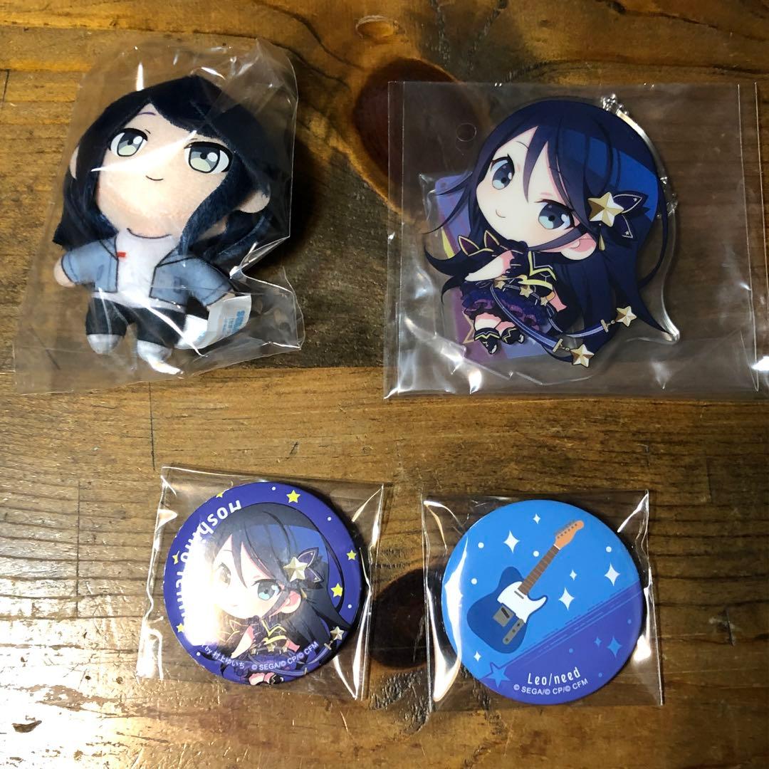 プロセカ 星乃一歌グッズ まとめ売り - メルカリ