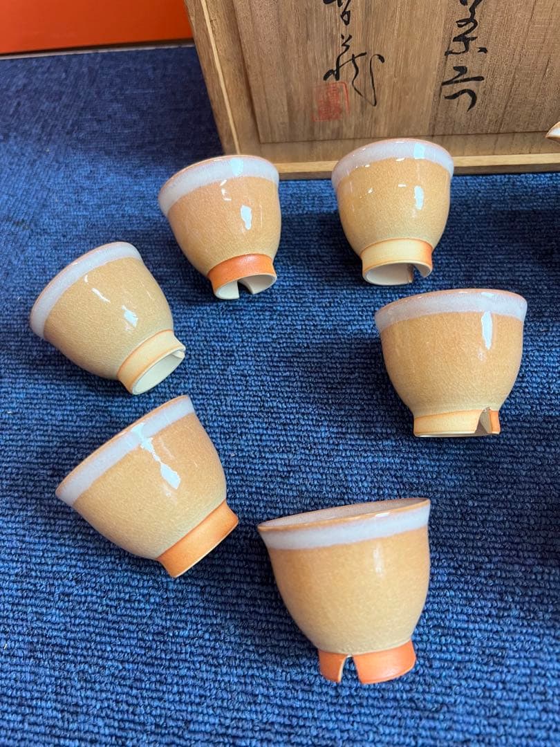 1441 萩焼 指月窯 波多野善蔵 茶器セット 宝瓶1 湯冷まし1 湯呑6