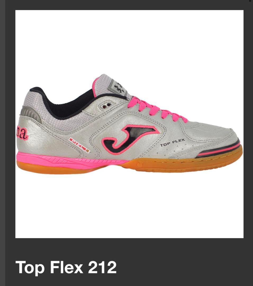 Joma TOP FREX フットサルシューズ 20241008122157.