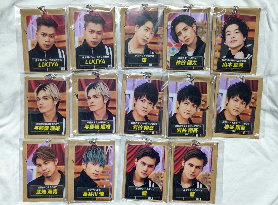 ランペ　アクキー　49点セット！！！　まとめ売り