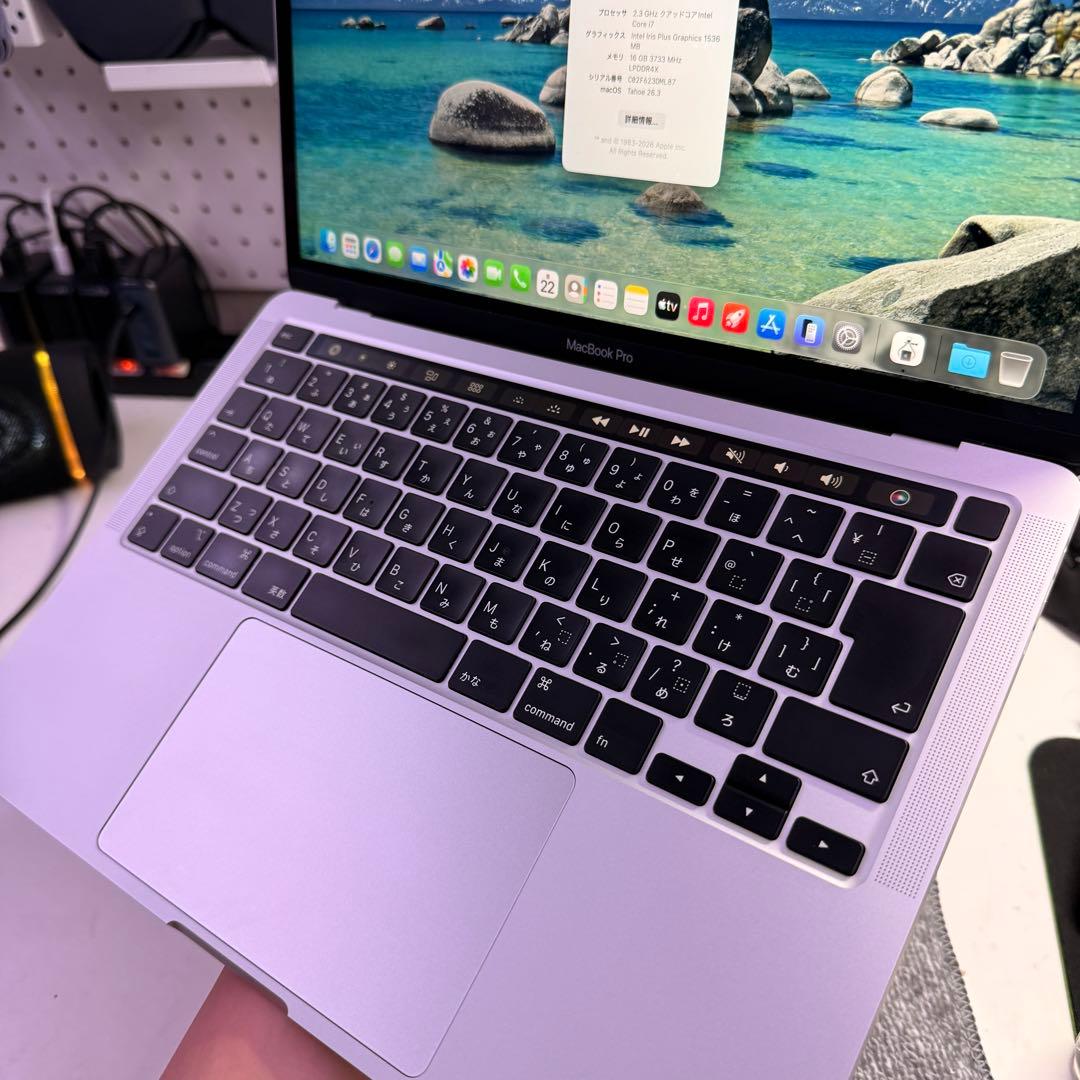 MacBookPro 2020モデル i7 16GB/512GB 極美品 - メルカリ