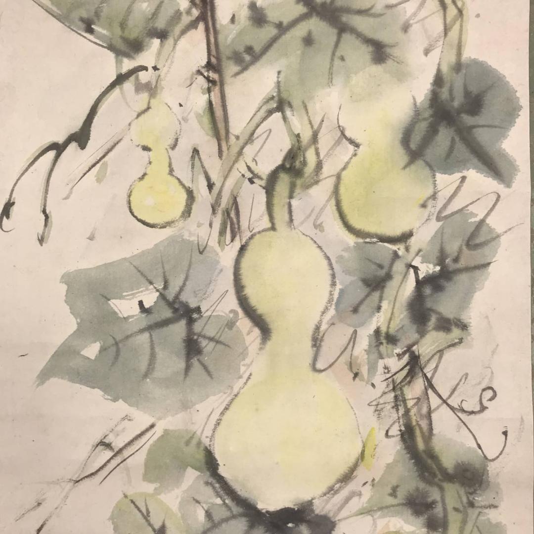 【真作】吉田苞/瓢箪図/ひょうたん図/掛軸☆宝船☆AB-618