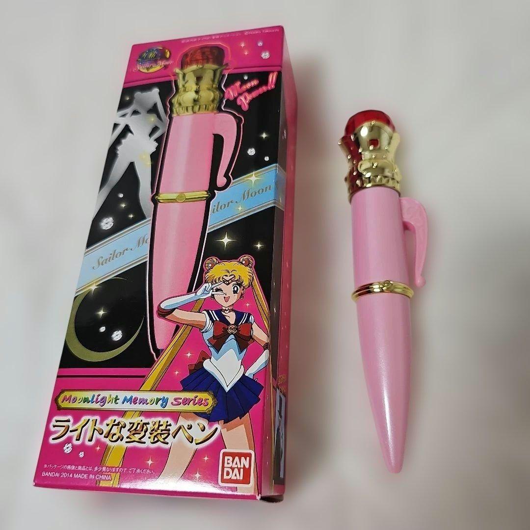 セーラームーン プレミアムバンダイ ジュエリーケースフェイスパウダー