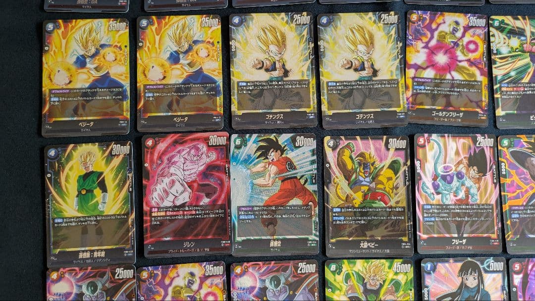 ドラゴンボール　フュージョンワールド　キラカードセット　おまけ付き