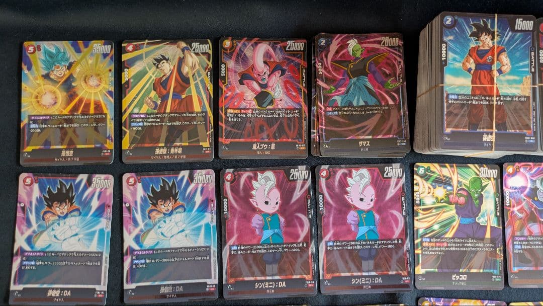 ドラゴンボール　フュージョンワールド　キラカードセット　おまけ付き