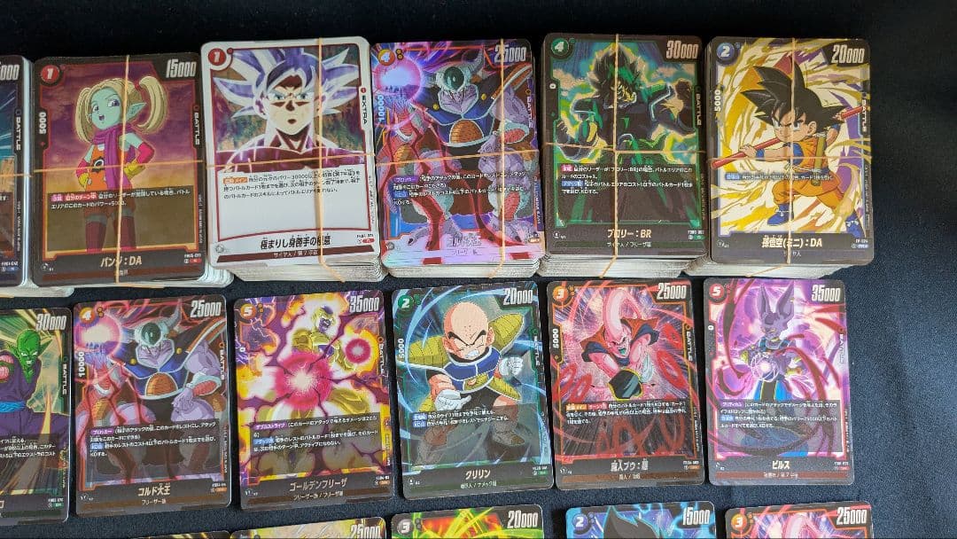 ドラゴンボール　フュージョンワールド　キラカードセット　おまけ付き