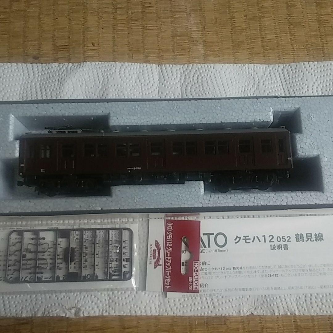 HOゲージーKATOクモハ12-052鶴見線新品です - メルカリ