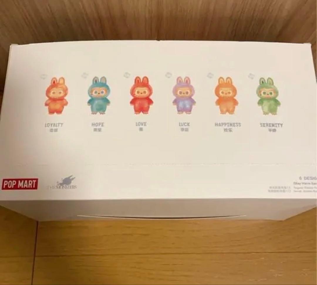 THE MONSTERS Big into Energy ぬいぐるみ　ラブブ