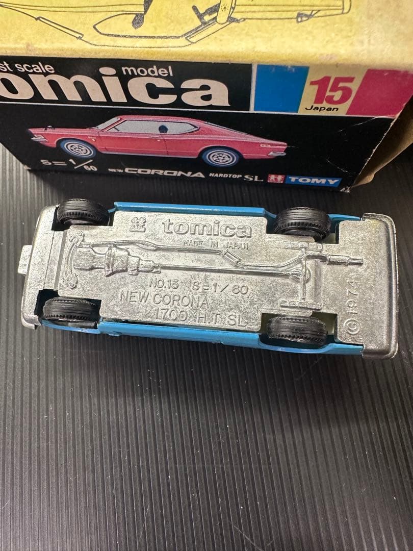 黒箱トミカ 15 コロナ ハードトップ SL 1/60 ホイール希少 - メルカリ