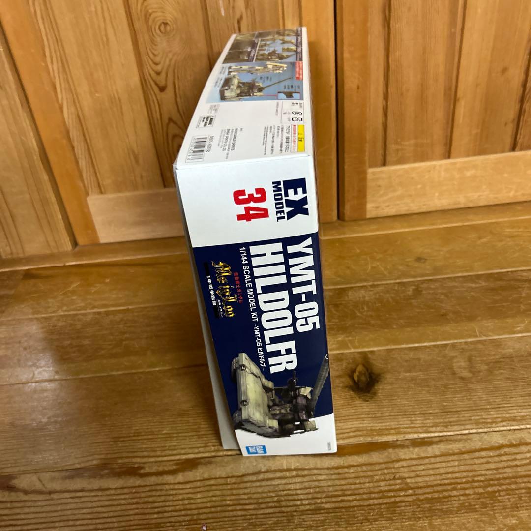 機動戦士ガンダム MS IGLOO YMT-05 ヒルドルブ　EX 青