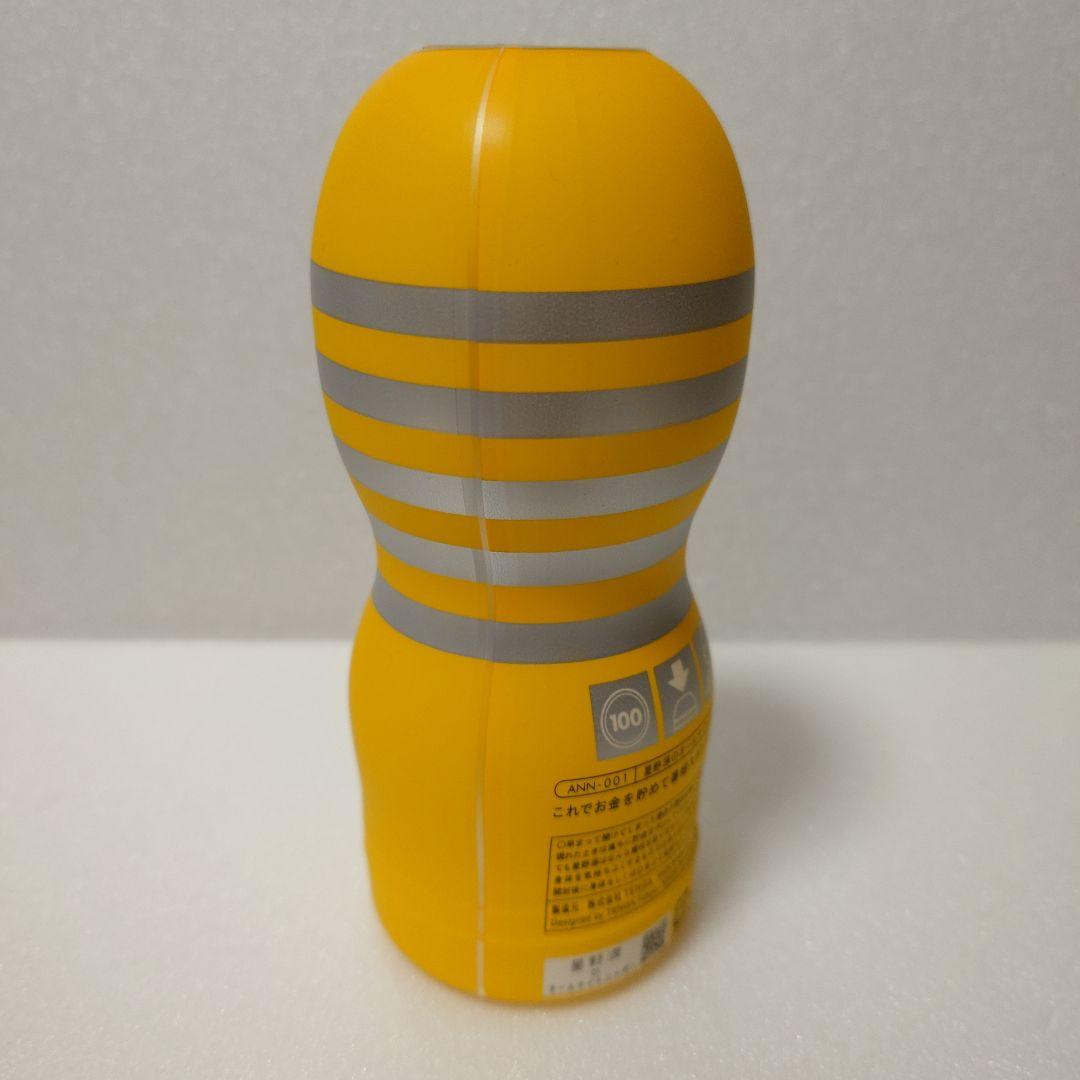 星野源のオールナイトニッポン 貯金箱