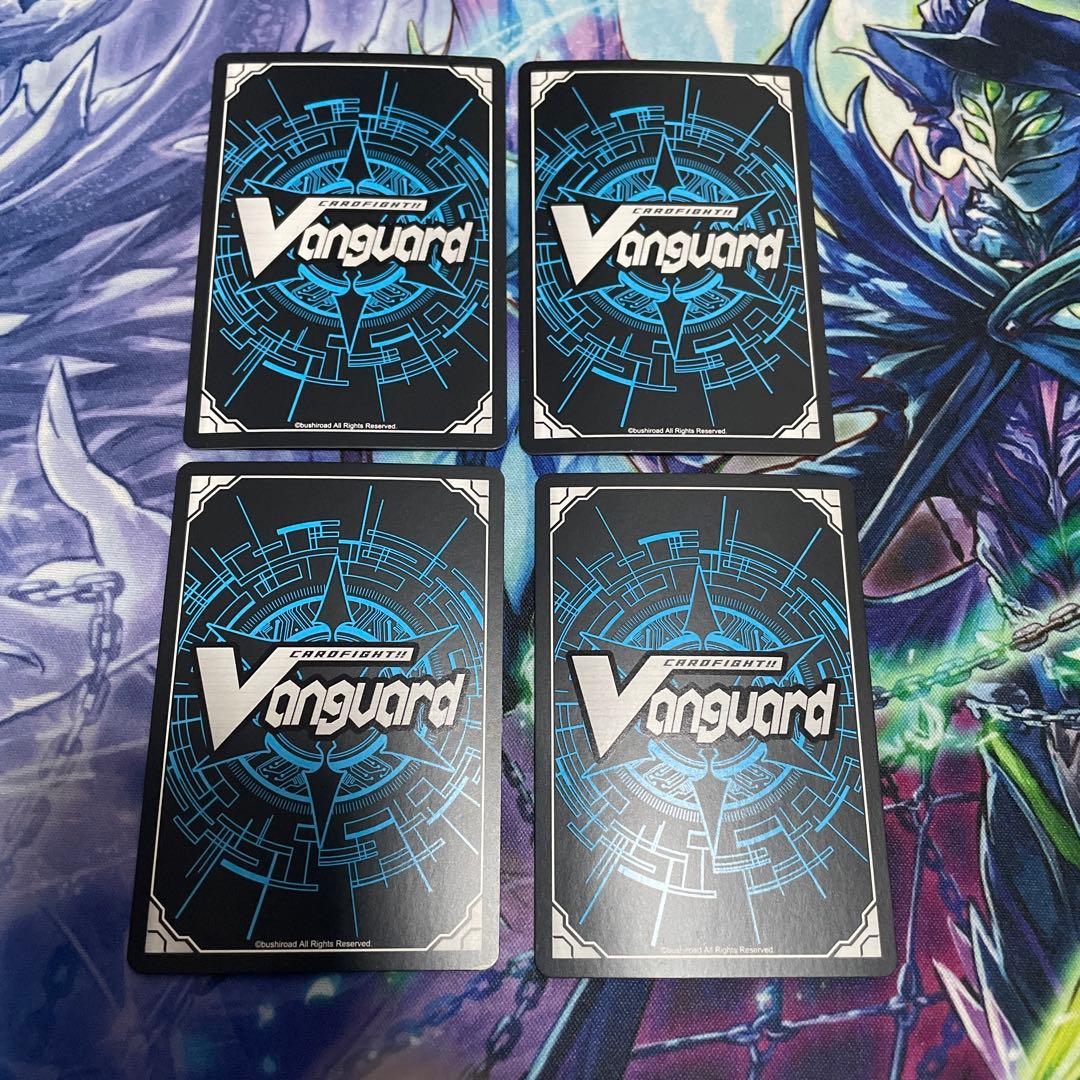 SP ヴァンガード オルターエゴ・メサイア 4枚セット - メルカリ