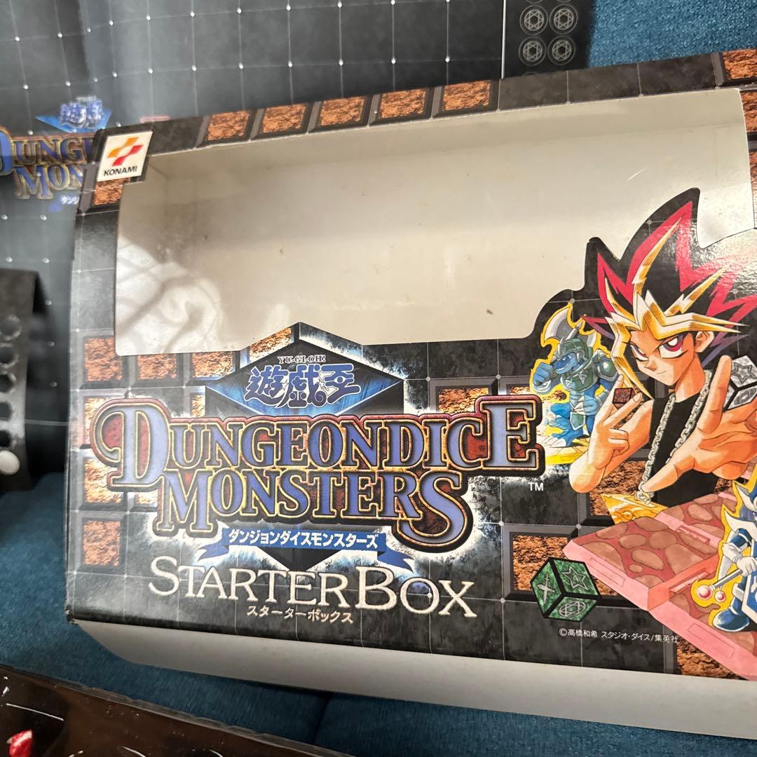 遊戯王ダンジョンダイスモンスターズ スターターボックス+暗黒騎士ガイア他