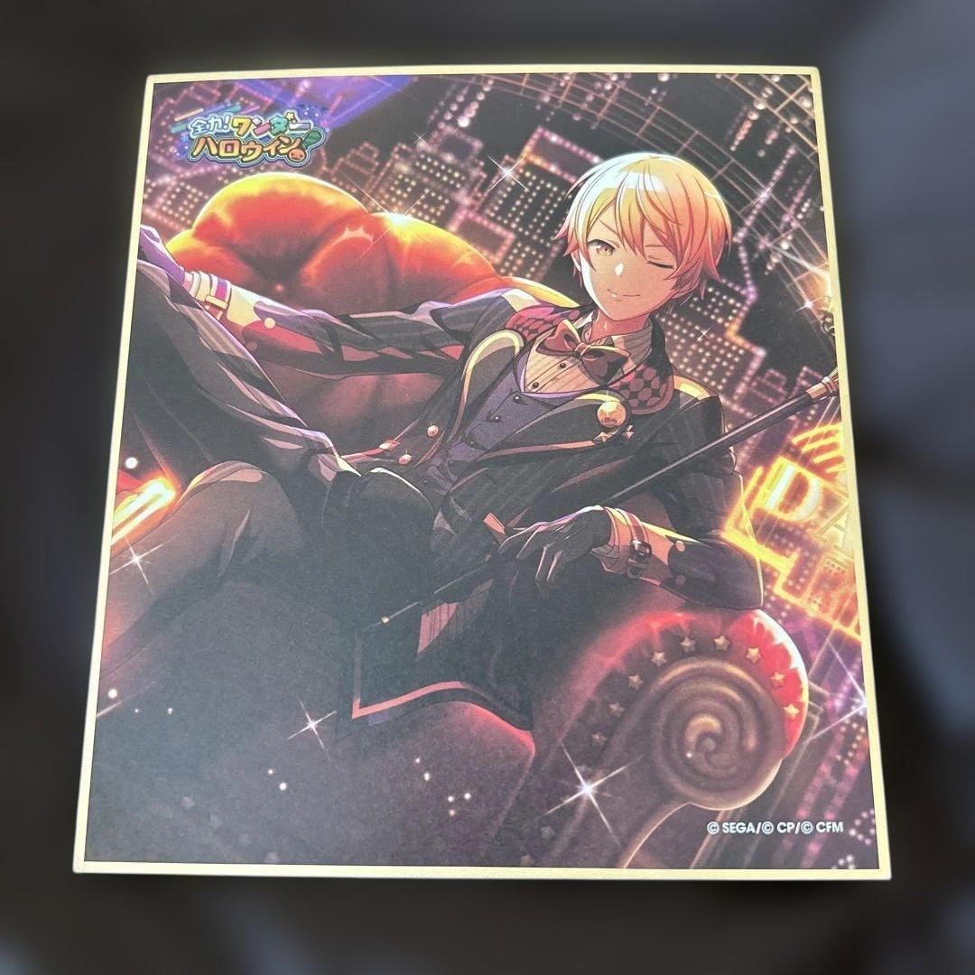 プロセカ 色紙 天馬司 ワンハロ - メルカリ