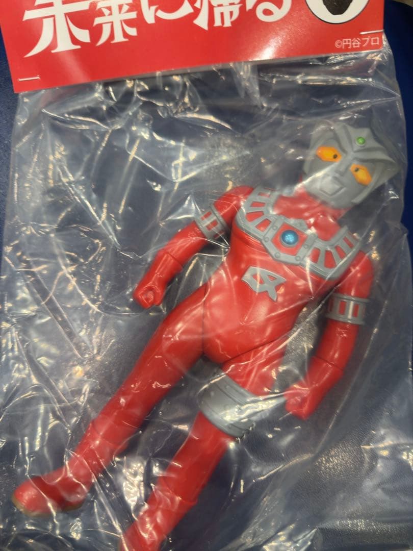 ワンフェス 未来に帰る ソフビ ウルトラマンレオ アストラ セット 完成
