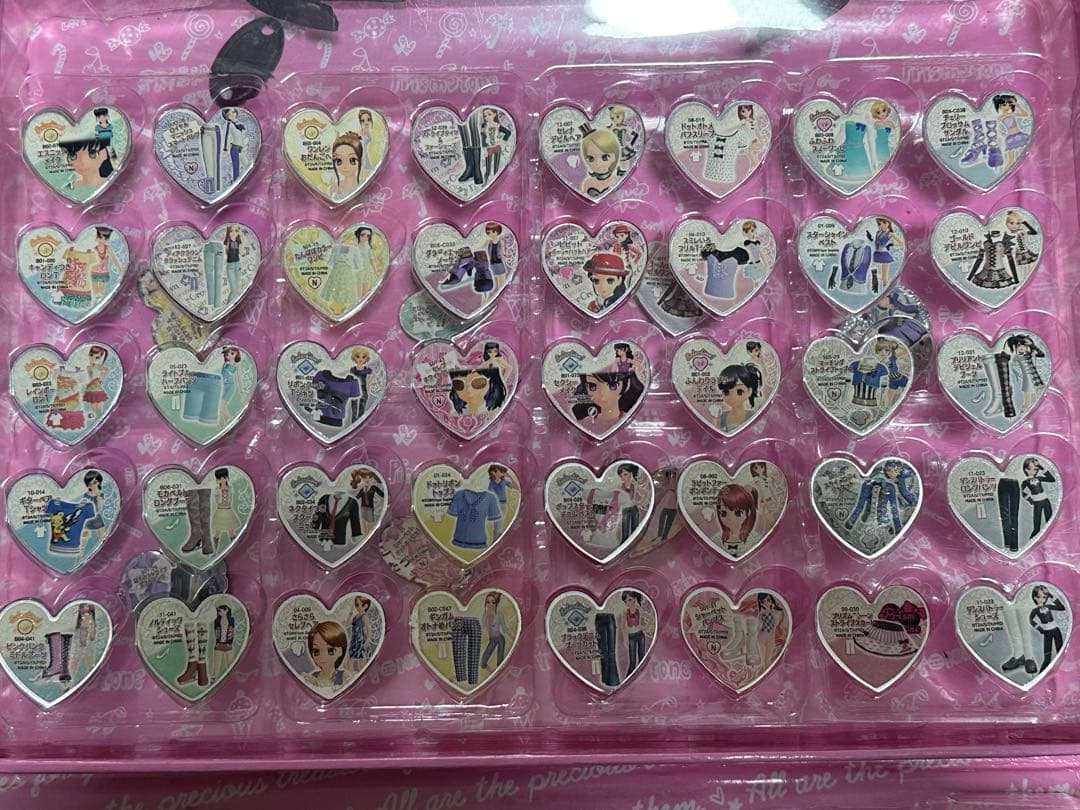 プリティーリズム プリズムストーンセッ ト(トランク付き)