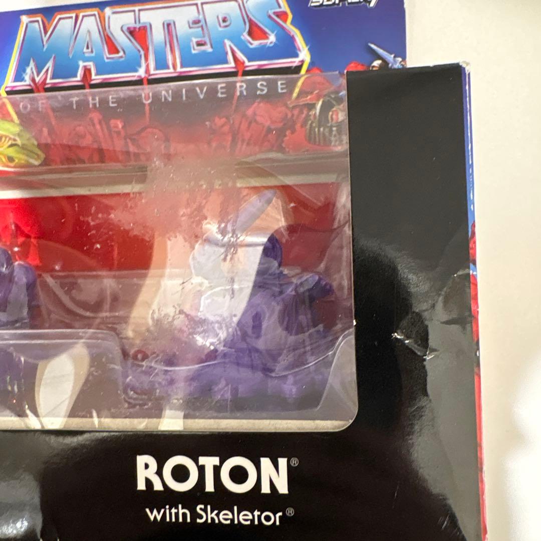 日本未発売Masters of the Universe マスターズキン消し