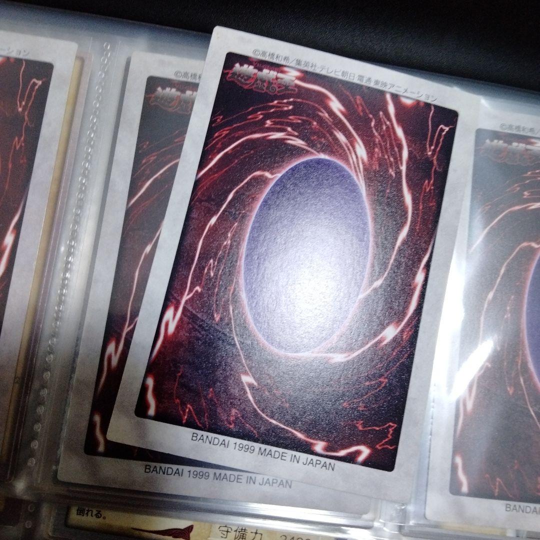 良品】遊戯王　バンダイ版　フルコンプ！