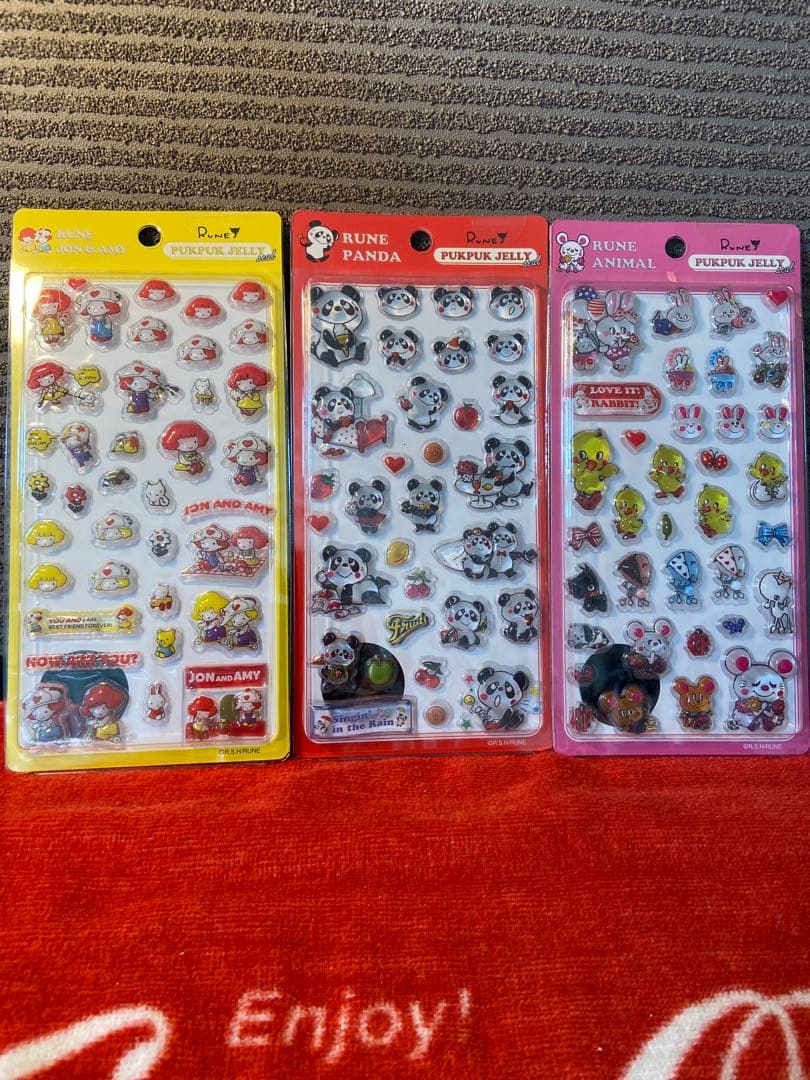 ぴち子先生　値段交渉折り合い付かず