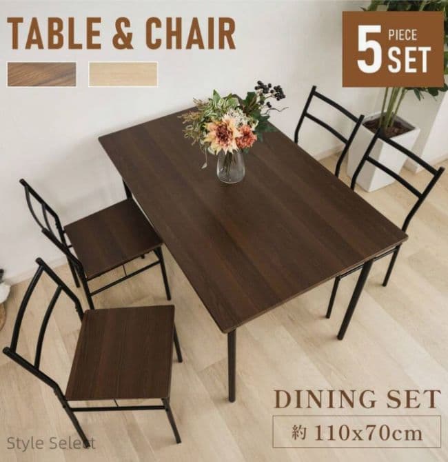 天然木 パドック 一枚板 テーブル 無垢 107