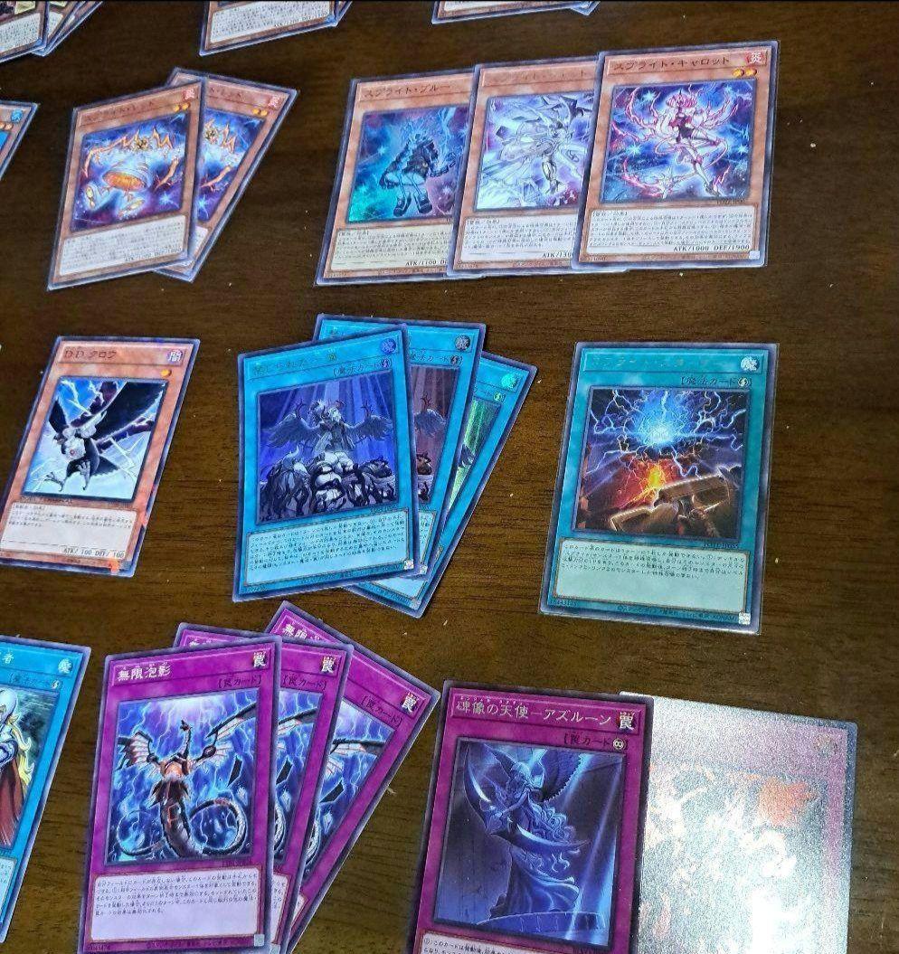 大会仕様構築】遊戯王 構築済みデッキ 55枚 鉄獣 スプライト 本格ガチ