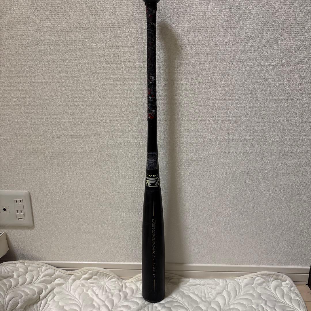 ″base″軟式野球大人用レガシートップバランス83cm