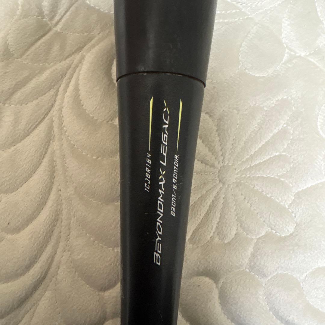 ″base″軟式野球大人用レガシートップバランス83cm