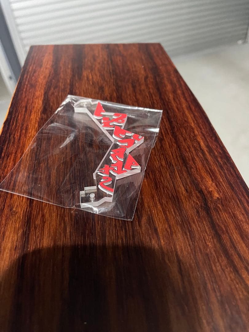 フィールドスタイルくじ特賞‼️アシモクラフツ　ボンボネロ　カスタムフィン 2026年最新】ボンボネロ フィンの人気アイテム - メルカリ