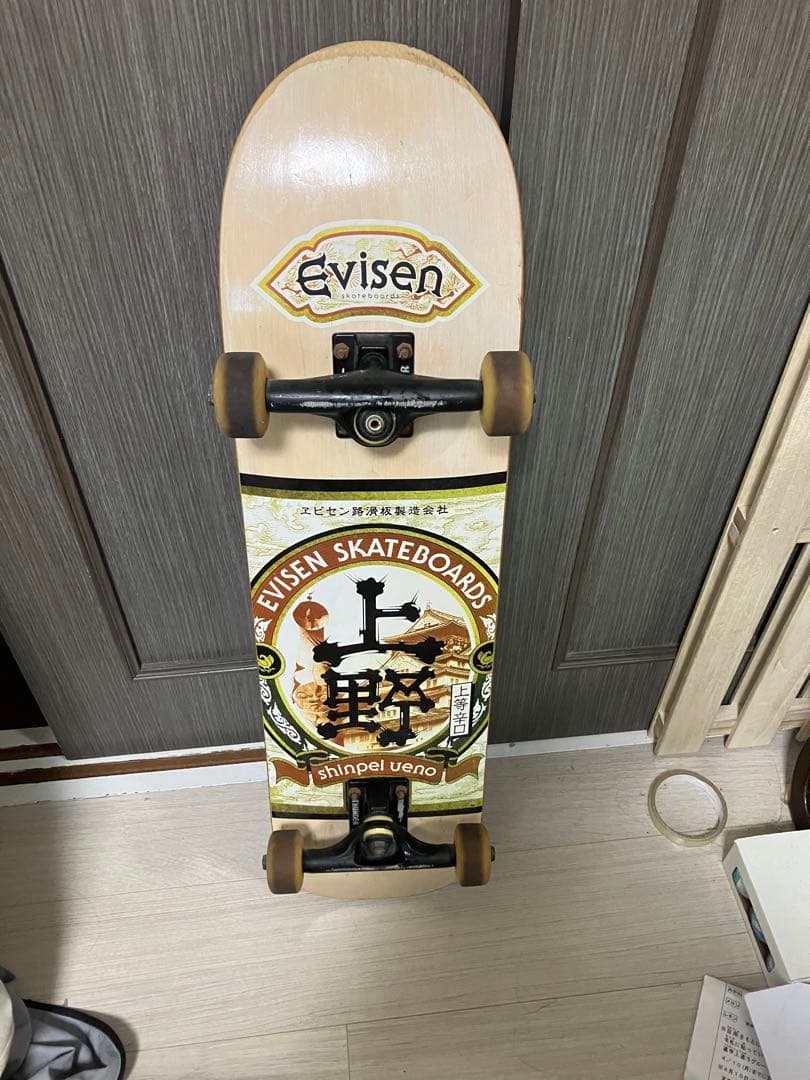 専用Evisen Skateboards Evisen Skateboards（エビセンスケートボード） EVISEN SKATEBOARDS