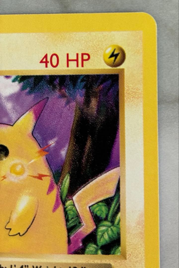 ポケモンカード ピカチュウ 英語版 Pikachu 旧裏 - メルカリ