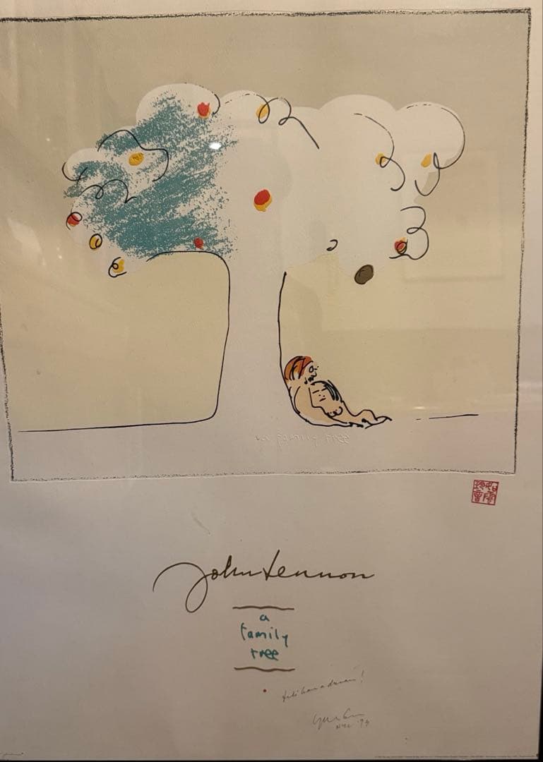 お値下げ ジョン・レノン a Family Tree オノヨーコ サイン入り希少