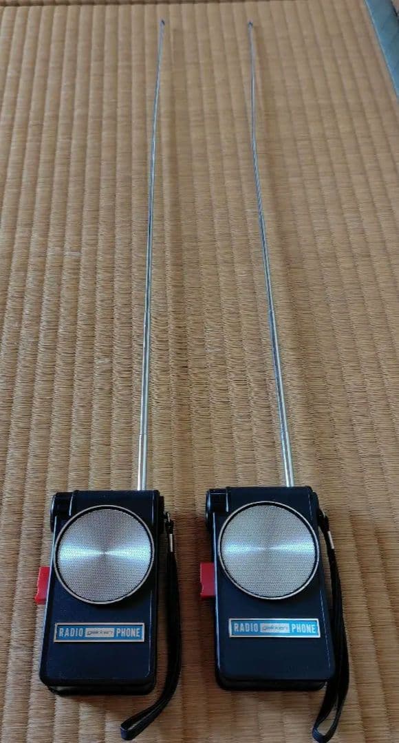 完動品】学研 ジュニアラジホーン 箱・説・新品電池付き 昭和レトロ