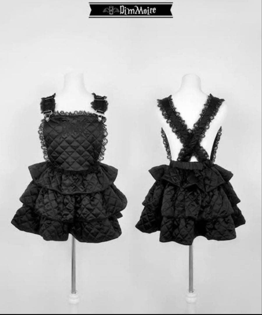 DimMoire ディムモアール キルティングサロペット 送料無料 美品 dimmoire キルティングサロペット ジャンバースカート