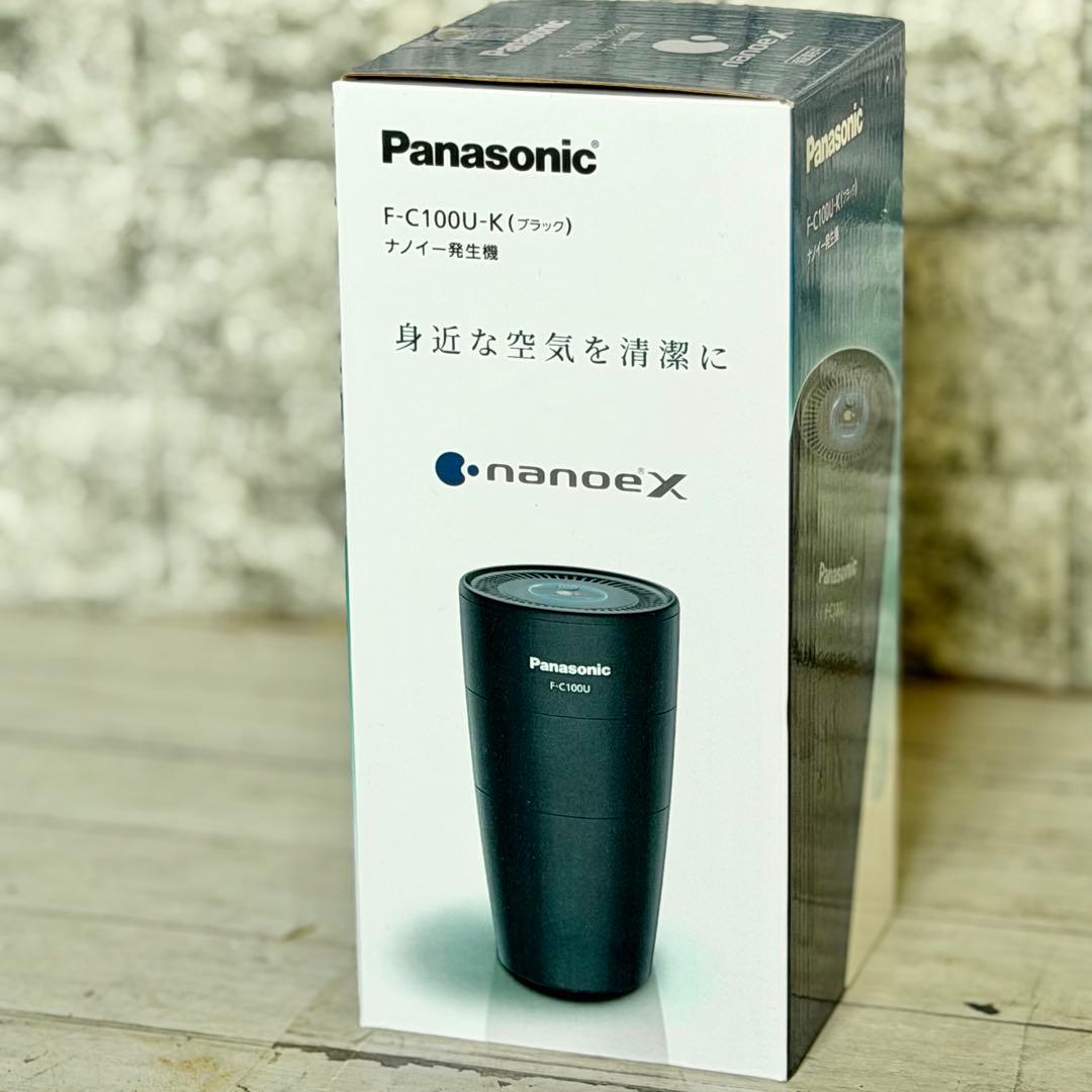 新品❗️Panasonic「F-C100U」ナノイー発生機 高性能ナノイーＸ搭載 Amazon.co.jp: パナソニック ナノイー発生機 車載用 空気清浄機能 USB