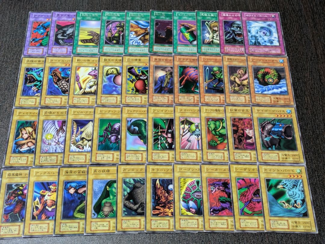 遊戯王 初期 Booster+Starter （ノーマル.字レア）99%コンプ品